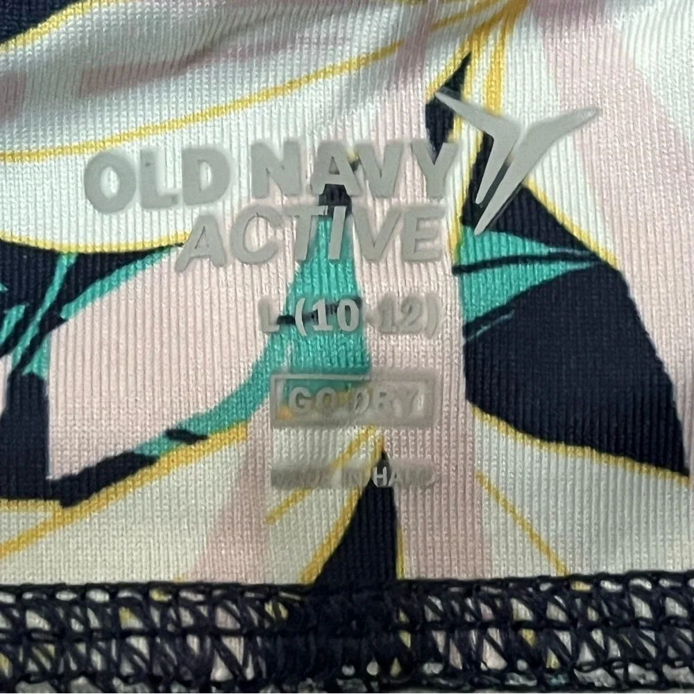 Old Navy Active Girls Capri Leggings Size L 10-12 Leaf Print